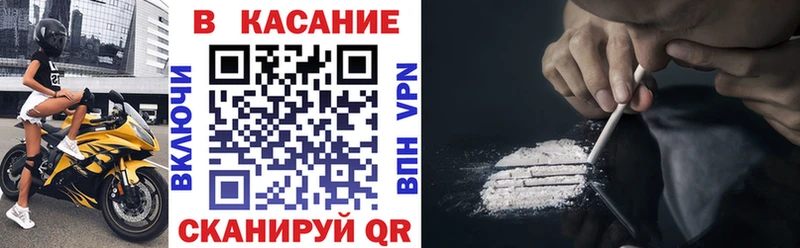 Как найти наркотики Ясногорск СК  Бутират  Конопля  Кетамин  МЕФ 