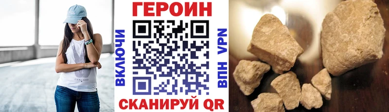 дарк нет какой сайт  Ясногорск  ГЕРОИН хмурый  гидра ссылка 