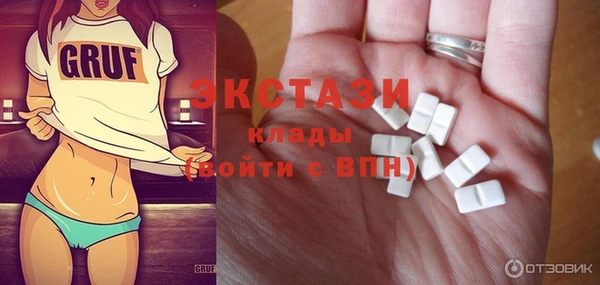 Альфа ПВП Беломорск