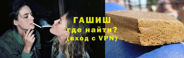 Альфа ПВП Беломорск