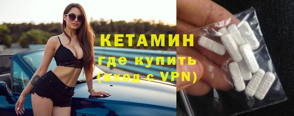 Альфа ПВП Беломорск