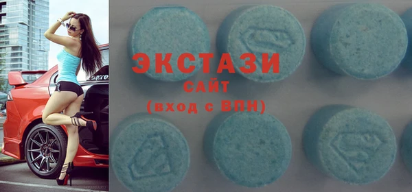 трава Белоозёрский