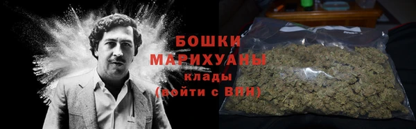 трава Белоозёрский