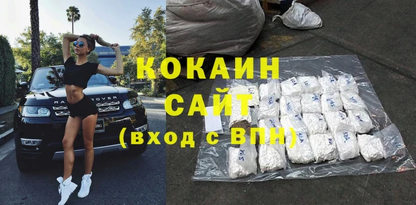 Альфа ПВП Беломорск