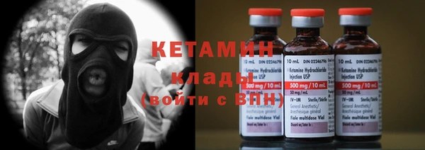 кокаин Аркадак