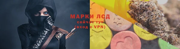 Альфа ПВП Беломорск