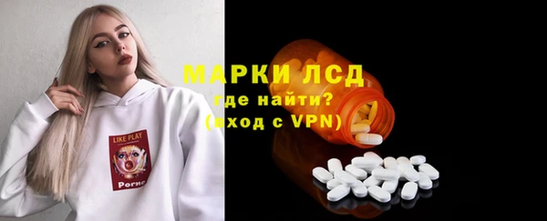 Альфа ПВП Беломорск
