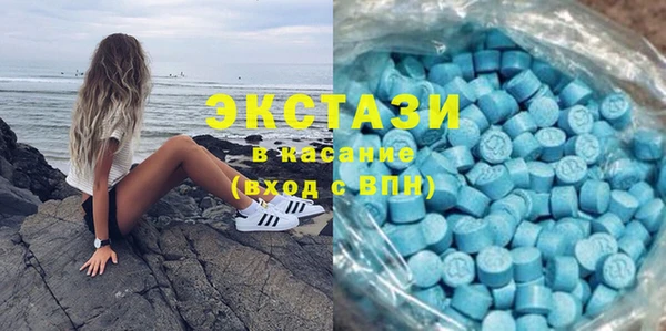 Альфа ПВП Беломорск