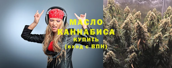 трава Белоозёрский