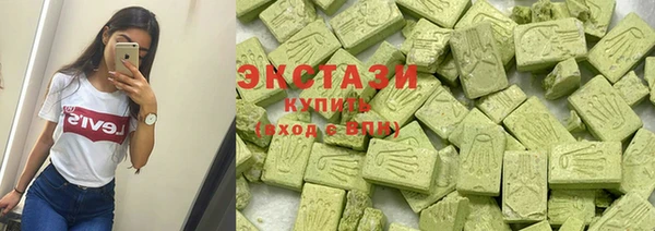 Альфа ПВП Беломорск