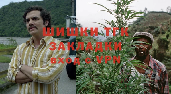 Альфа ПВП Беломорск