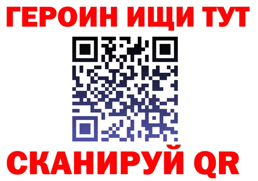 Альфа ПВП СК рабочий сайт площадка мега Ясногорск