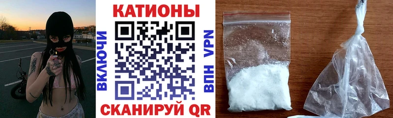 Меф mephedrone даркнет Telegram Ясногорск